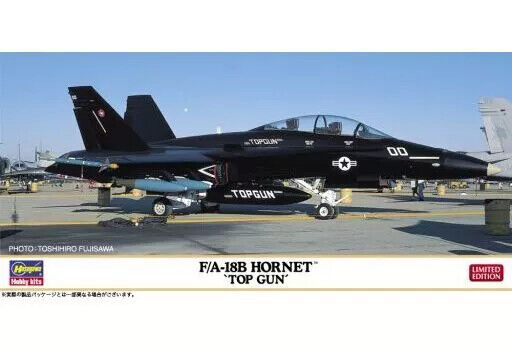 1/72 F/A-18B Hornet TOP GUN ダイキャスト 1/72 F/A-18B Hornet 