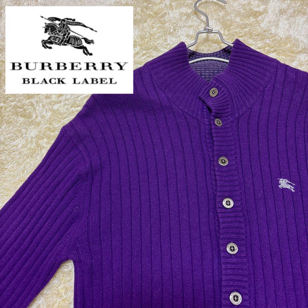 Burberry cardigan Men's Fashion from Japan