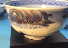 多色复古原始1900-1940 年日本碗| eBay