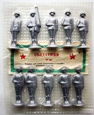 VINTAGE 1989 SOVIET USSR TIN METAL SOLDIERS NEW SEALED 