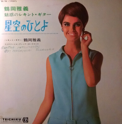 レコード26枚 s-l400.jpg
