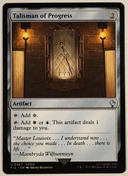 Talisman of Progress #367 Commander: Final Fantasy