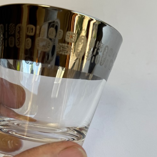 Vintage Cocktail Glasses Temporama 3.5" tallmid century 1950’s Atomic Canonsburg - Picture 2 of 4