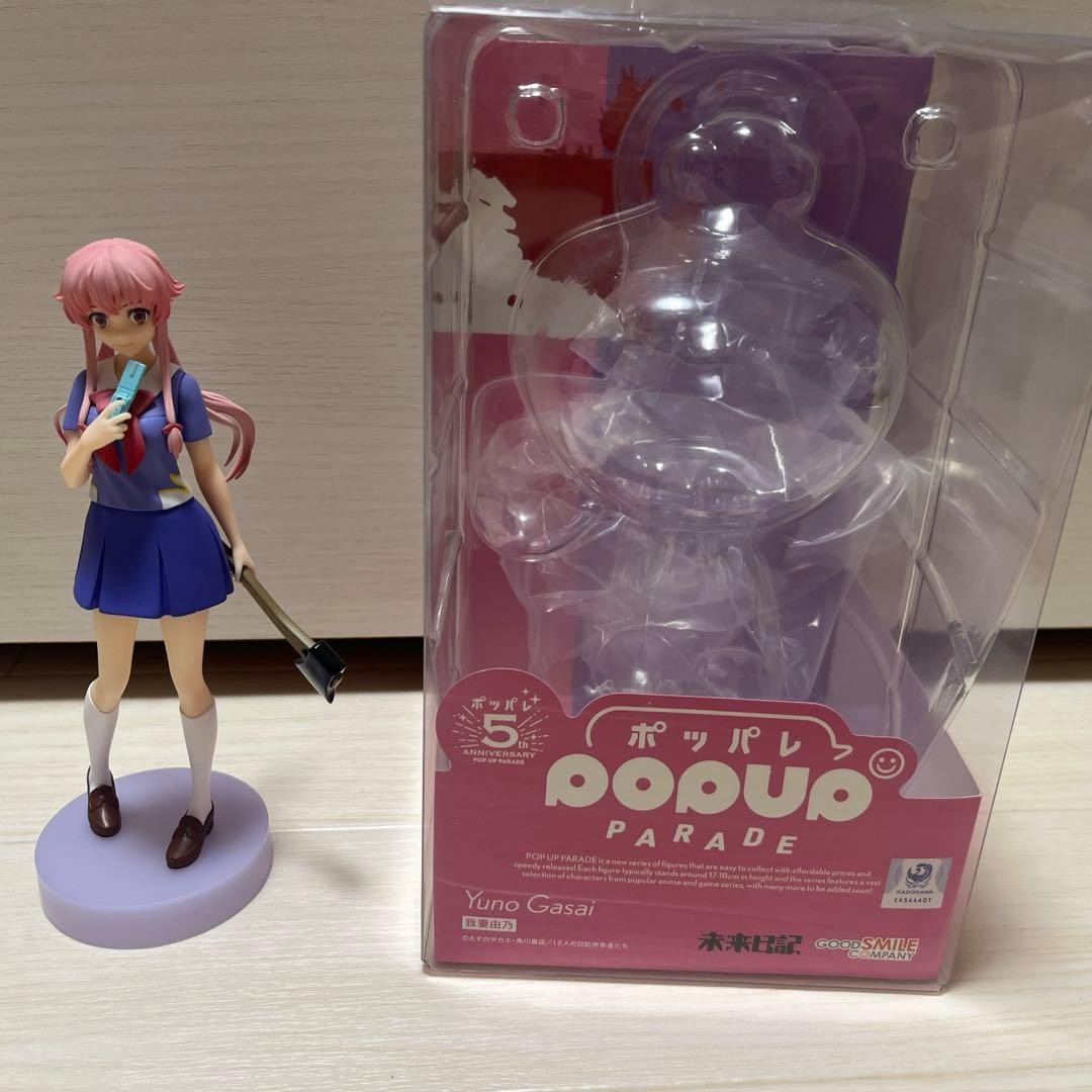 Future Diary Yuno Gasai Pop Up Parade Good Smile