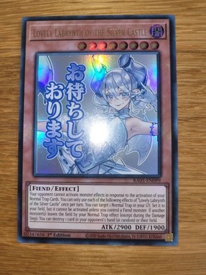 Lovely Labrynth of the Silver Castle Ultra Rare RA05-EN099 English Yugioh