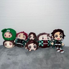 Demon Slayer Tanjiro Kamado Plush Toy Mascot Set of 7 Authentic Collectible