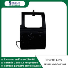 Porte arrière et accessoires Nissan KING-CAB
