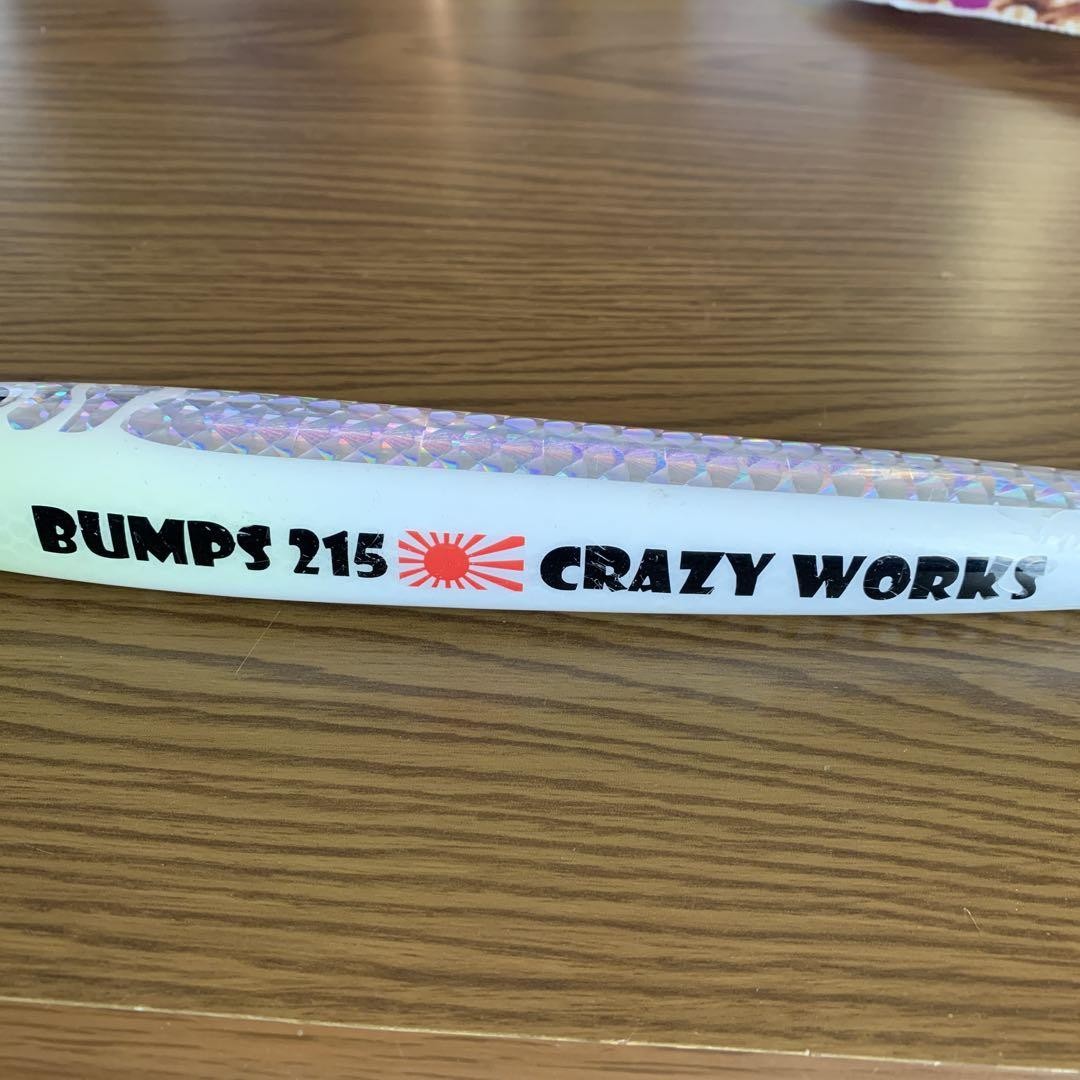 Bumps 215 Crazy Works Topwater Lure | eBay