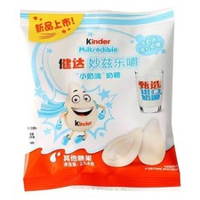 NEU Kinder milkredible Milky flavour / kinder schoko bons, 200 Beutel, 23,4g