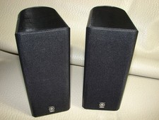 Yamaha NX-230P 2-Way Surround Speakers - Lot ...