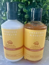 Crabtree Evelyn CITRON CORIANDER Energising Body Lotion Wash 8.5 oz NOS