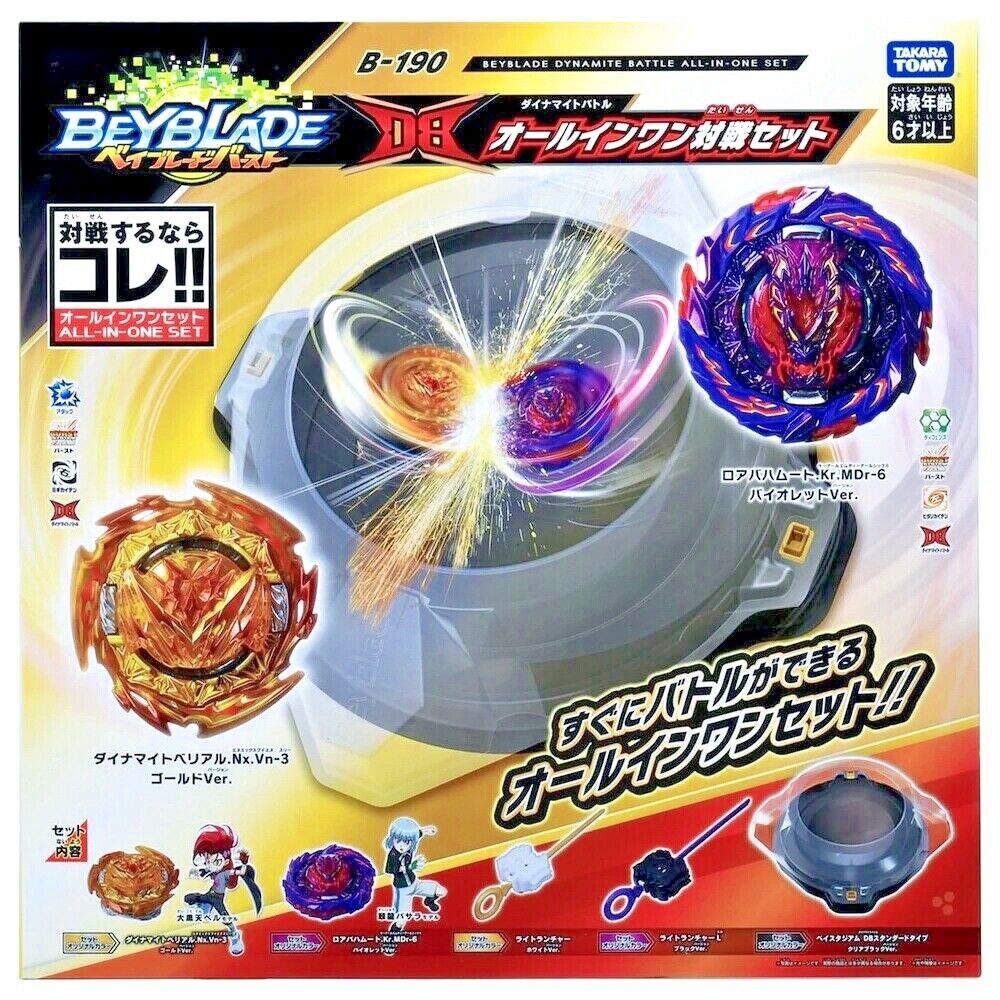 Takara Tomy Beyblade Burst DB Dynamite Battle All-In-One Stadium Set B-190