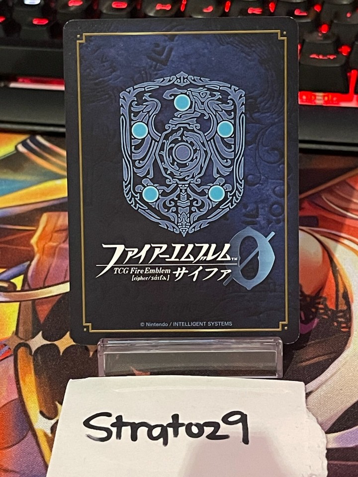 fire emblem booster box 0 (Cipher): Glittering Concert of Illusions B04 Fire Emblem TCG | Authentic Japanese Fire Emblem TCG Booster box TCG Fire Emblem cipher series about Trading card game series Fire Emblem Cipher - Booster