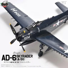 1/32 SWS Douglas AD-6 (A-1H) Skyraider No.23