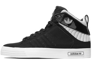 adidas freemont trainers