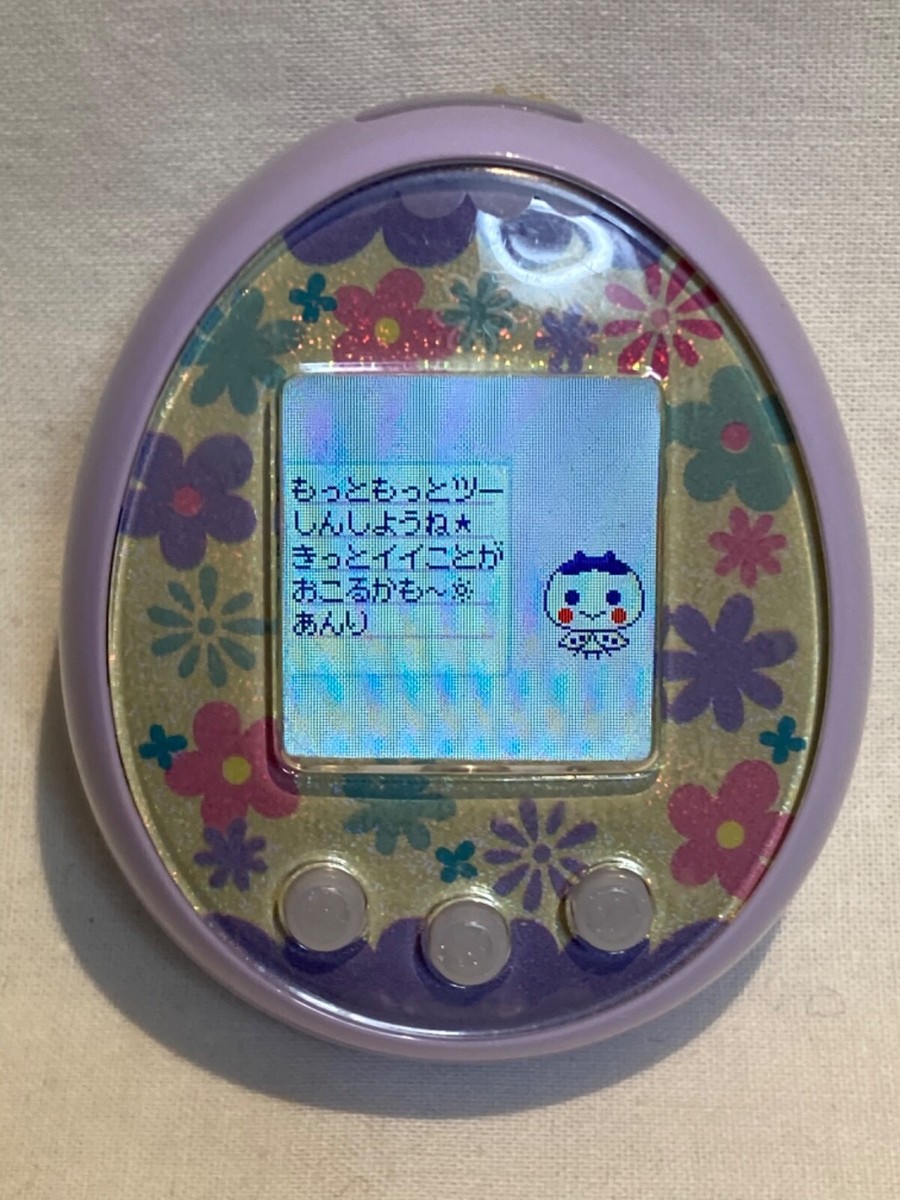 Bandai Tamagotchi Meets Pastel Meets Purple Ver. | eBay