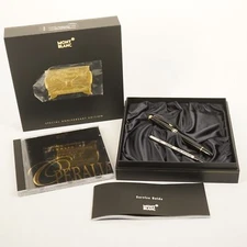 Montblanc Meisterstuck Rollerball 163 Special Anniversary Ed.- Free Shipping USA