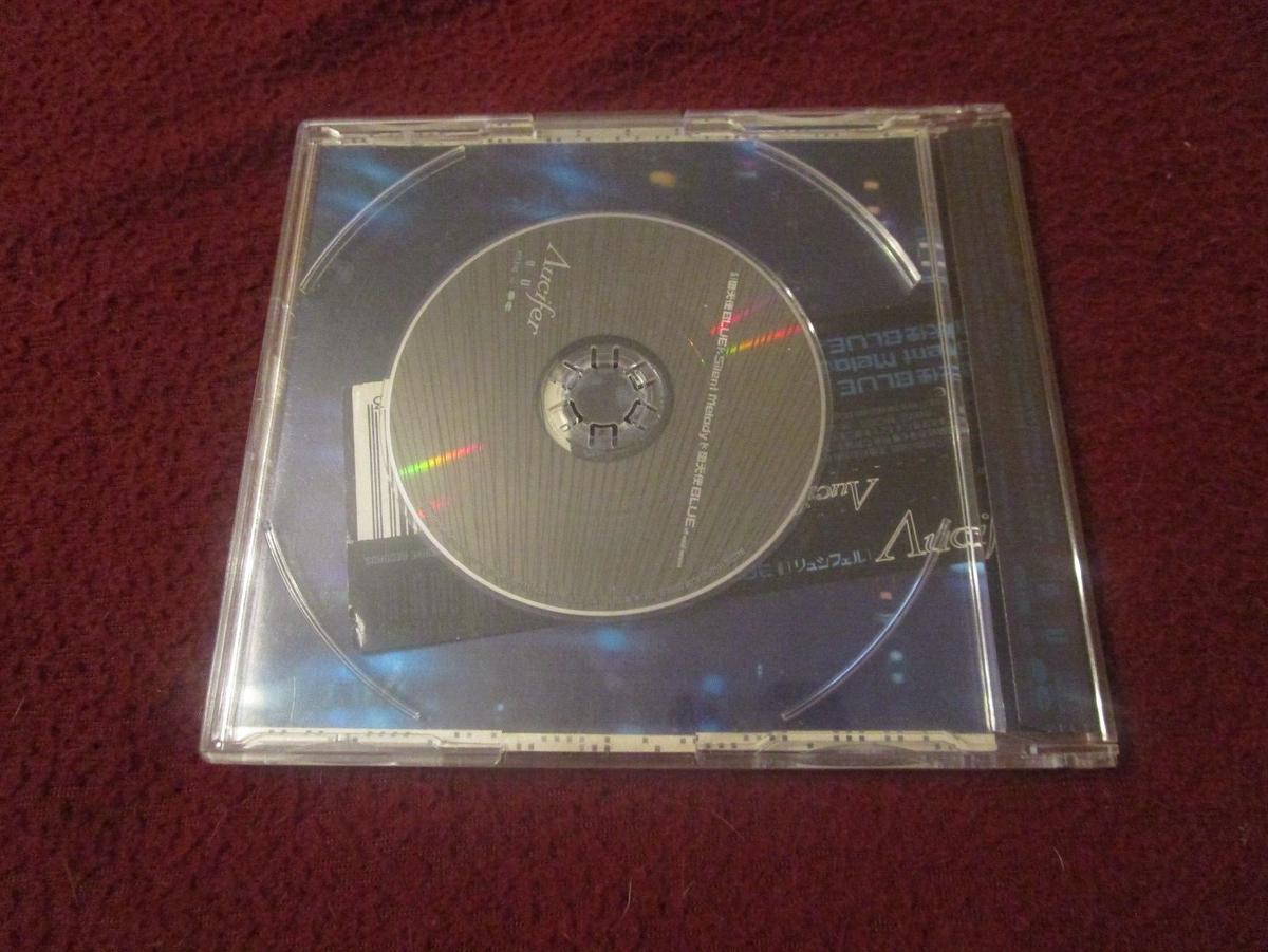 Aucifer / Lucifer CD single Fallen Angel Blue Japanese Sensual
