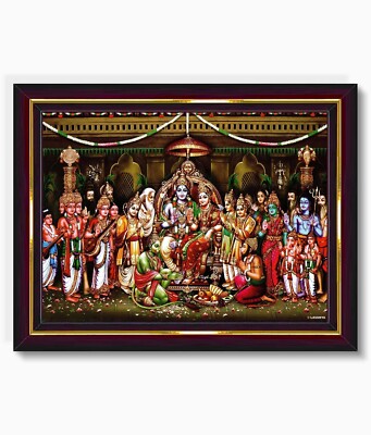 Lord Goddess Saraswati Devi HD Printed Religious Picture With Wooden Frame