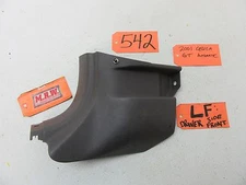 CARPET KICK PANEL TRIM SCUFF INTERIOR SILL ROCKER LEFT LF L DRIVER 00-02 CELICA