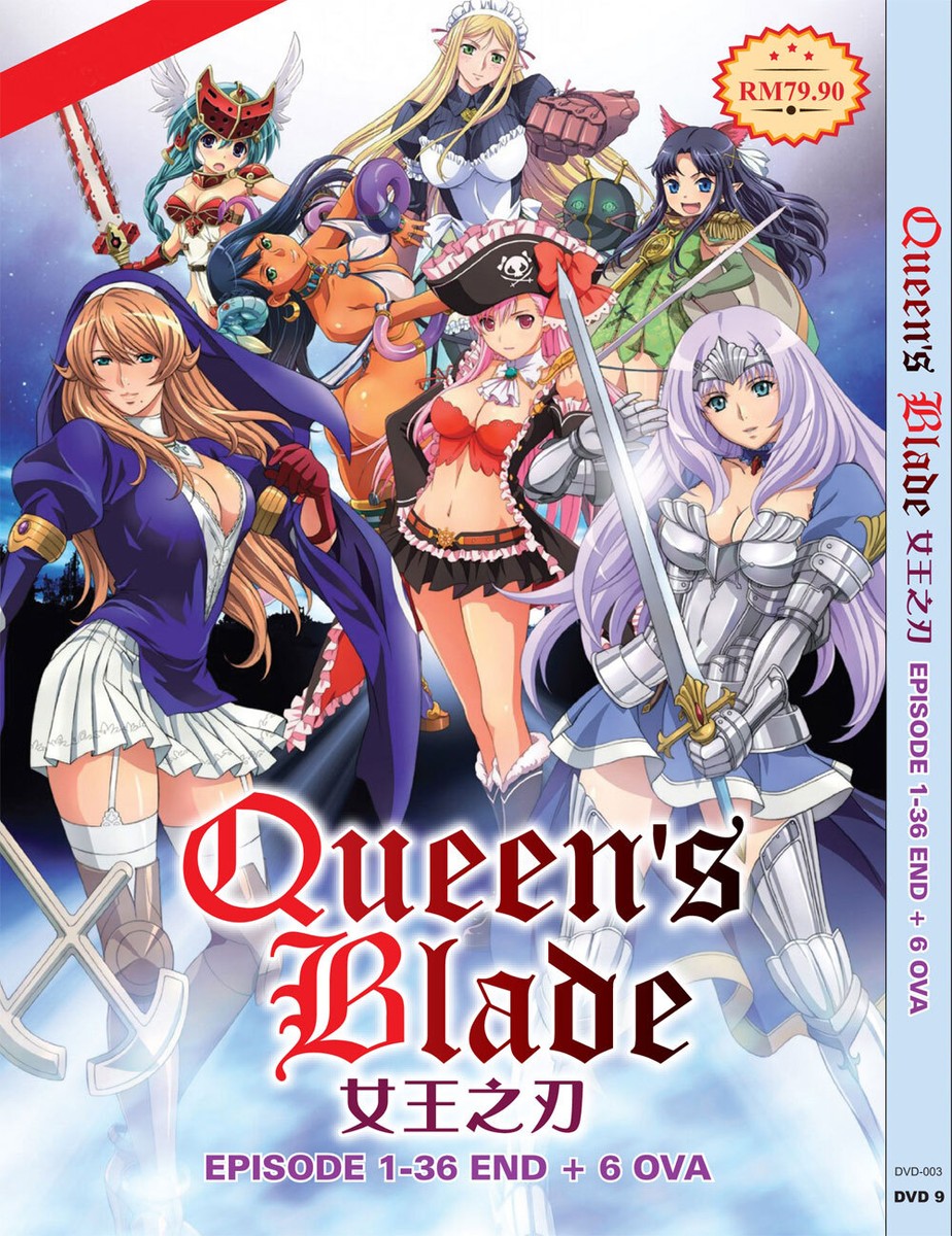 DVD ANIME Queen Blade Complete Series Vol.1-36 End + 6 OVA English