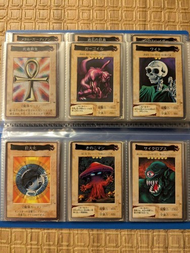 Bandai Yu-Gi-Oh Trading Card Game 118 + 1 Type Full Complete Set Japanese Used - Bild 13 von 17