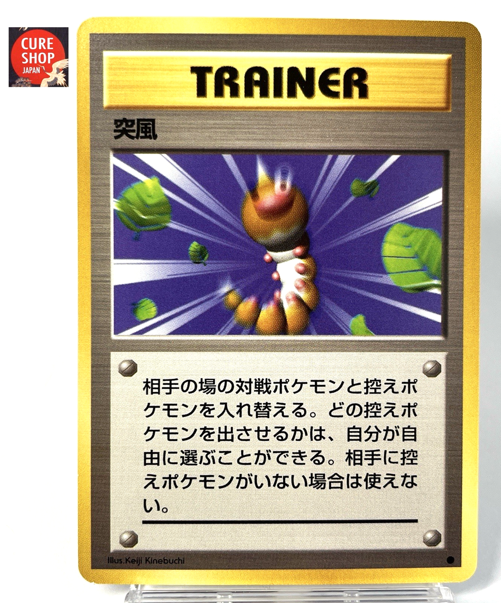 pokemon card condition guide Amazon.com: 25 Rare Pokemon Cards with 100 HP or Higher (Assorted Lot with  No Duplicates) (Original Version) : Toys & Games