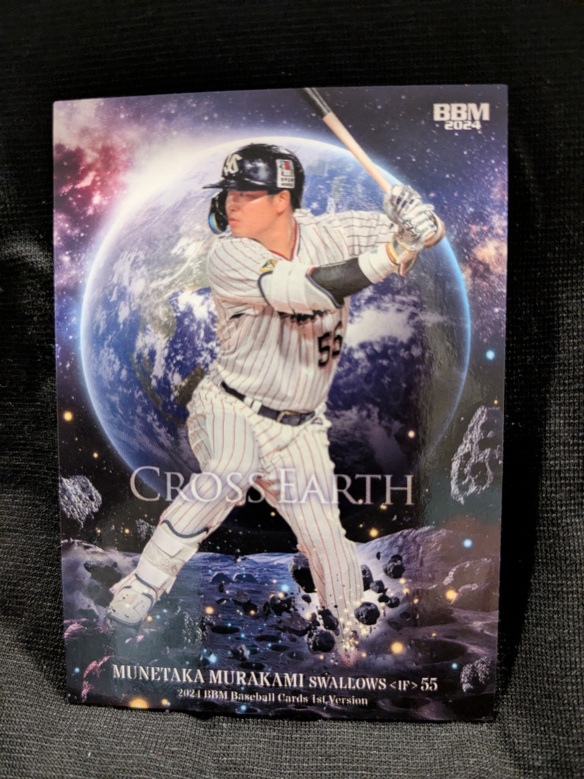 MUNETAKA MURIKAMI 2025 BBM 1st VERSION NPB CROSS EARTH INSERT #CE15 SWALLOWS 
