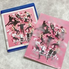 Kawagoe Boys Sing Choir Applause BluRay Japan DD