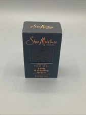SheaMoisture Calm & Clearing African Black Bar Soap, Shea Moisture, 8oz NEW!!!