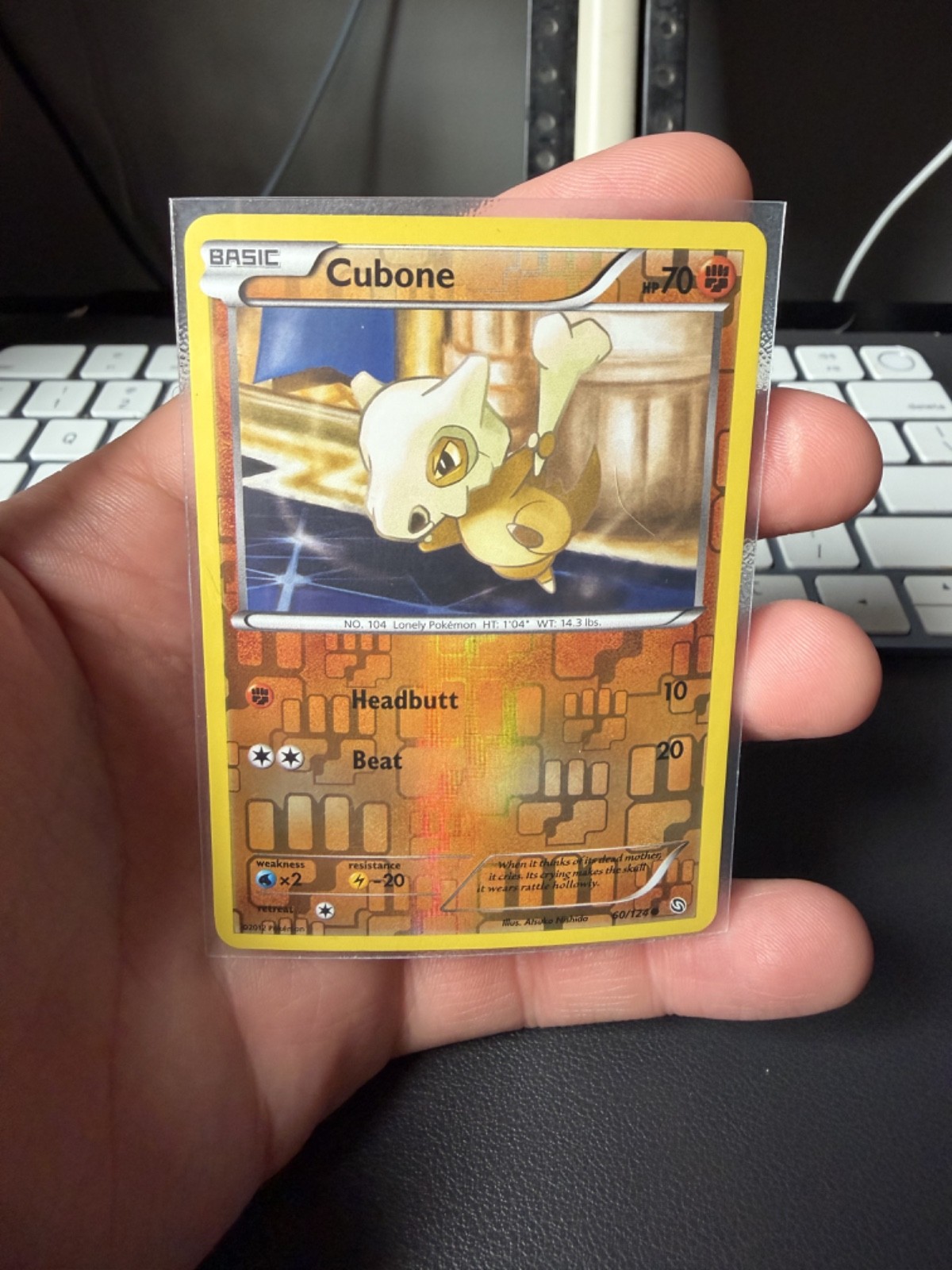 Pokémon Trading Card Game Dragons Exalted 60/124 Cubone reverse holo