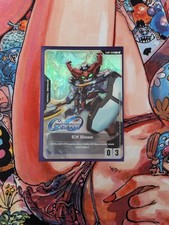 GQuuuuux EX Base Promo - EXBP-010 - Collaboration Pack Alt Art, Near Mint