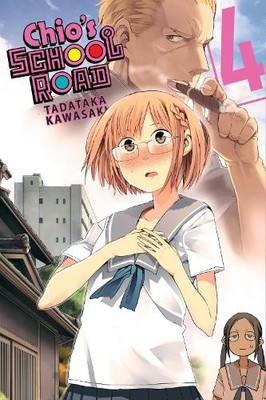Tadataka Kawasaki Alexander Keller-Nelson Rochel Chio's School Roa (Taschenbuch)