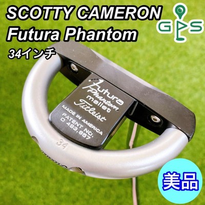 フューチュラ ファントム マレット　キャメロン　34インチ パターFutura スコッティ キャメロン Futura Phantom Mallet 34インチ