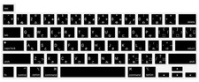 HRH Ultra Thin Japanese Language Silicone Keyboard Cover Skin for MacBook Pro...