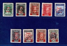 Türkei 1934:  Messe in Izmir 1934 Mi-Nr.: 971-79 komplett postfrisch !
