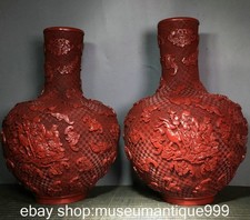 16.4" Qian Long Chinese Rad Lacquerware Character Story Tianqiu Bottle Vase Pair