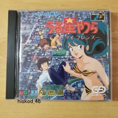 The Return of Lum Urusei Yatsura Game software Dear my Friends For Sega Mega CD - Picture 1 of 4