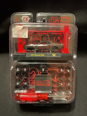 M2 MACHINES 2021 MODEL KIT 1971 PLYMOUTH CUDA GRAY R36 426  - FEE SHIPPING  T55