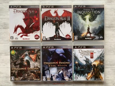 新品未開封　PS3  Dragon Age： Origins セット販売 SONY PS3 Dragon Age Origins &Ⅱ & Inquisition & Dragon's Dogma