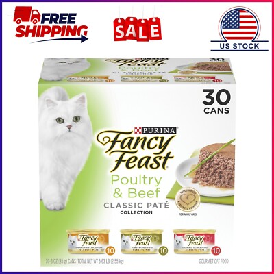 Fancy Feast Poultry and Beef Feast Classic Pate Collection Grain Free Wet Cat Fo