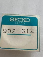 Seiko 6139B Minute Recording Wheel 902612