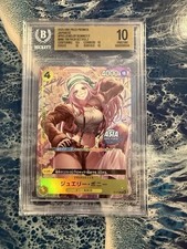 One Piece Japanese Jewelry Bonney P-113 Asia Mini Tin Vol. 2 Rokushiro Bgs 10 One Piece Japanese Jewelry Bonney P-113 Asia Mini Tin Vol. 2 Rokushiro Bgs 10