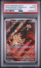 Team Rocket's Meowth 203/182 Illustration Rare Pokemon PSA 10
