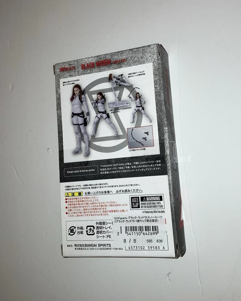 Vendedor dos EUA SH Figuarts Terno de Neve Viúva Negra Branco 100% Completo Usado Bandai - Imagem 3 de 4