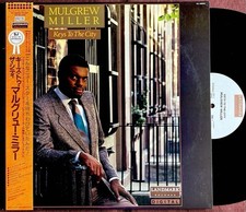 Marguery Miller / Piano Trio / Ira C. Coleman / Marvin Smith / Joe Henderson: Mi