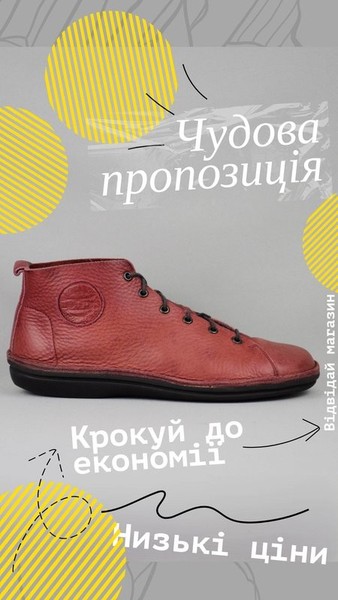 Women Loints of Holland Boots Red Leather 42