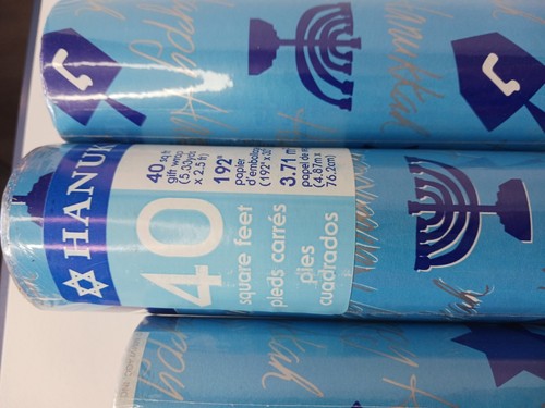 7 Rolls Happy Hanukkah Wrapping Paper: Hanukkah Menorah Dreidel: 300 SqFt Total - Picture 3 of 8