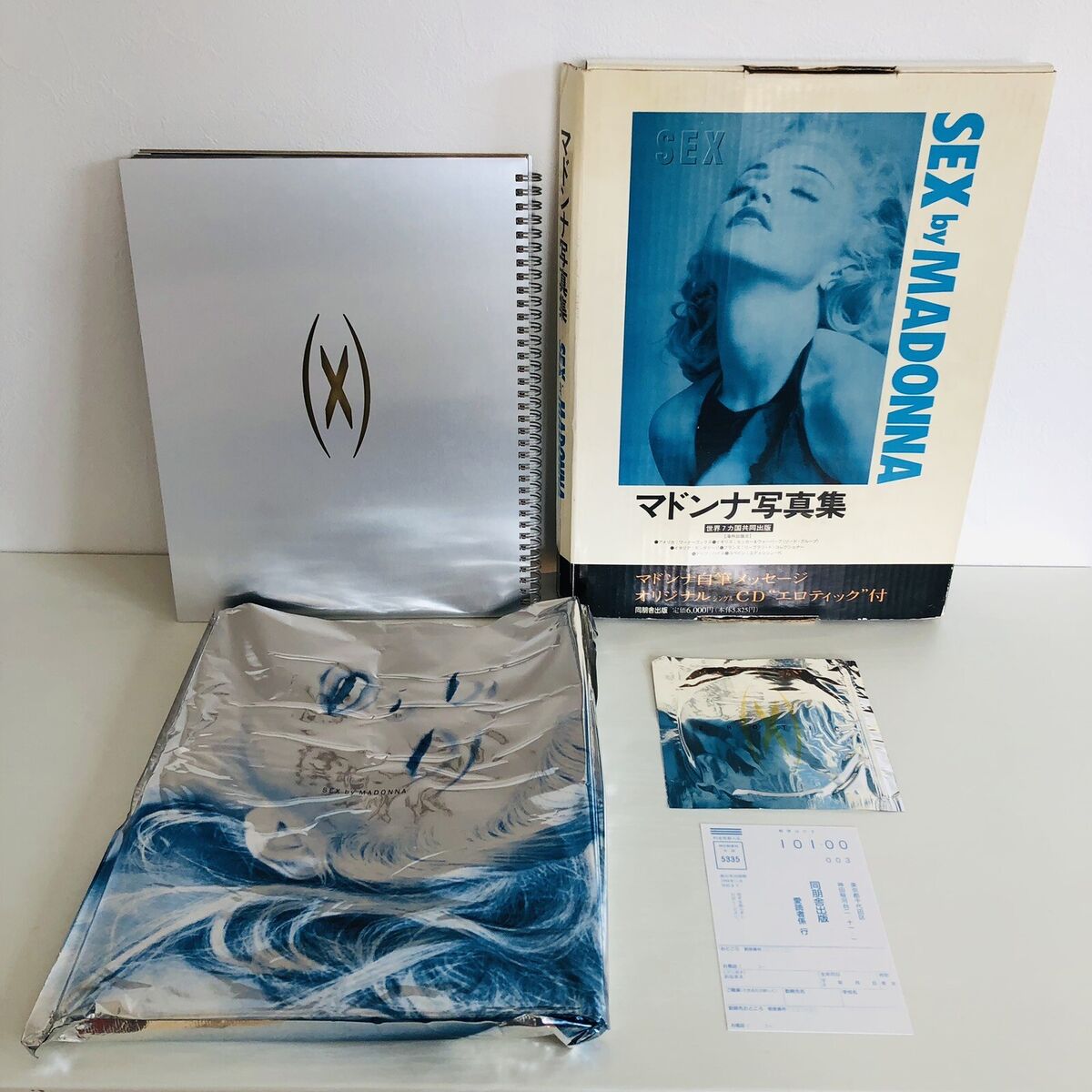 Madonna SEX by MADONNA PHOTO BOOK with CD Book Box Japan Madonna SEX by MADONNA PHOTO BOOK with CD Book Box Japan
