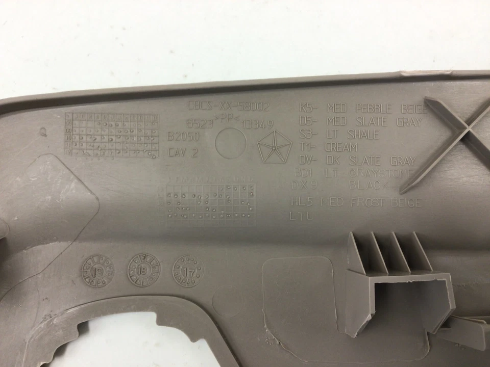 Оригинальный внешний экран сиденья с электроприводом со стороны переднего пассажира для Dodge Grand Caravan 2011-2020 годов выпуска - Изображение 3 из 4